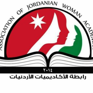 jordainian academics women association